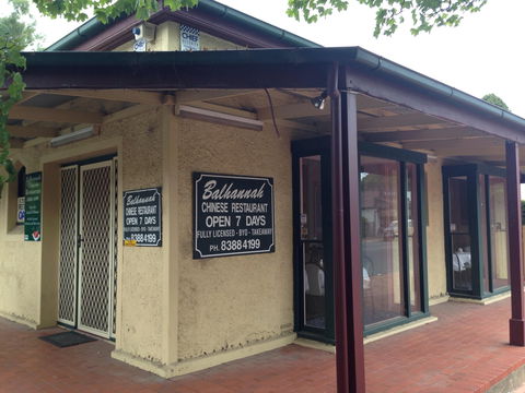 Balhannah Chinese Restaurant - QLD Tourism 0