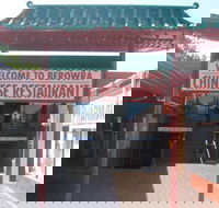 Berowra Chinese Restaurant - Queensland Tourism