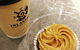Inlakesh Living Foods - Campbelltown - thumb 0