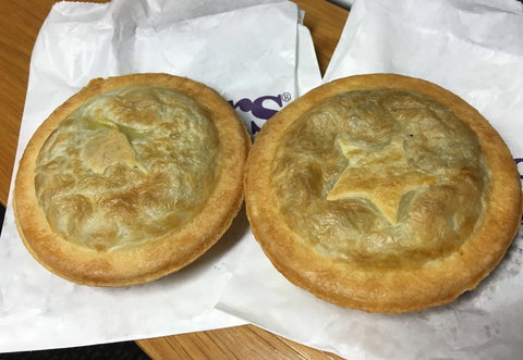 Jesters - Bentley - QLD Tourism 0