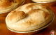 House Of Pie - thumb 0