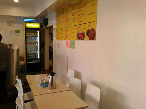 Mr. Zhong BBQ House - Queensland Tourism 0