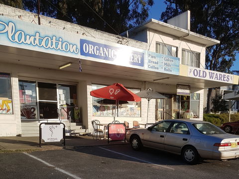 Plantation Organic Bakery - Queensland Tourism 1