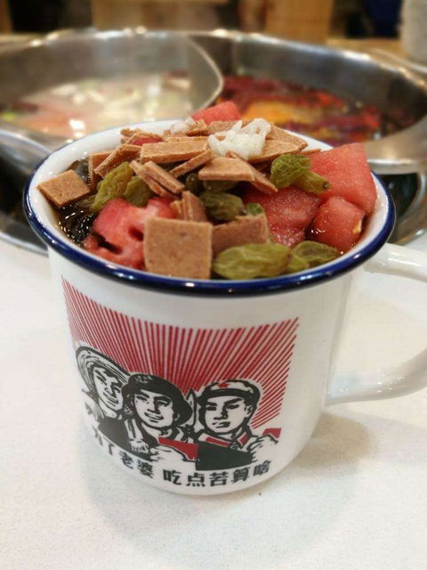 Qipo Hotpot - QLD Tourism 0