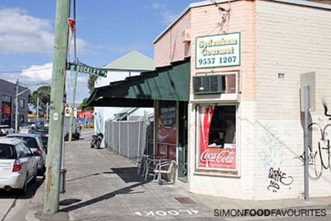 Sydenham Gourmet - QLD Tourism 0