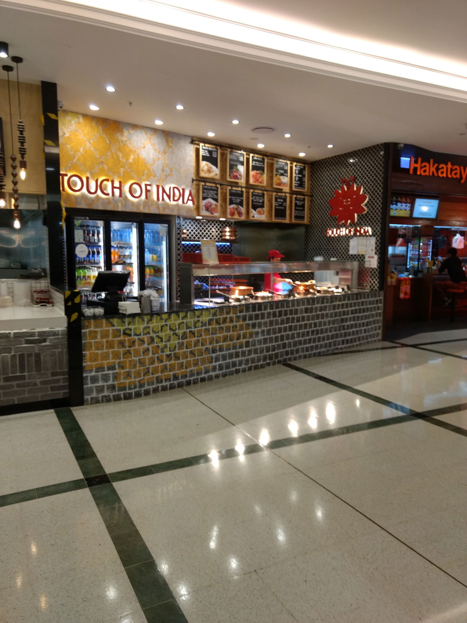 Indooroopilly QLD Queensland Tourism