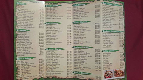 Treasure Inn Chinese Restaurant - QLD Tourism 0