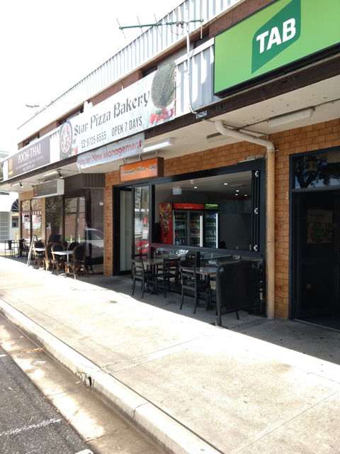 Star Pizza Bakery - QLD Tourism 0