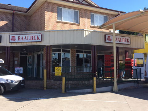 Baalbek Bakery - Queensland Tourism 0