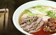 Dainty Sichuan - Maribyrnong - thumb 0