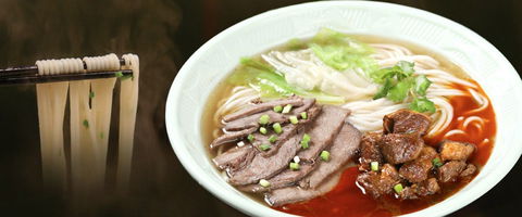 Dainty Sichuan - Maribyrnong - QLD Tourism 0