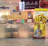 Happy Kitchen - QLD Tourism