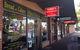 Sammy's Bakehouse Cafe - thumb 0