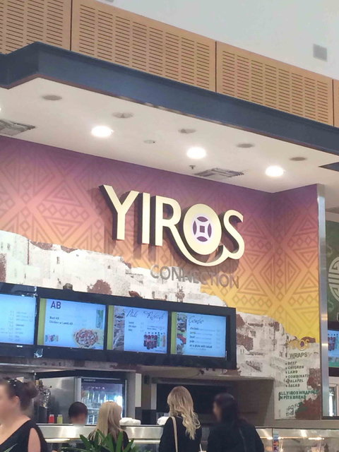 Yiros Connection - QLD Tourism 0