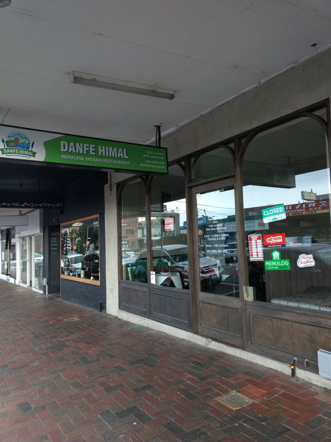 Chao Thai Restaurant - Queensland Tourism 0