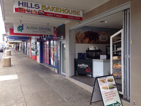 Hills Bakery - QLD Tourism 0