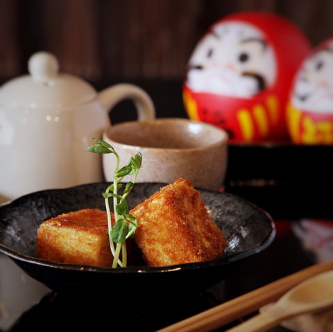 Raijin Japanese Cuisine - Queensland Tourism 0