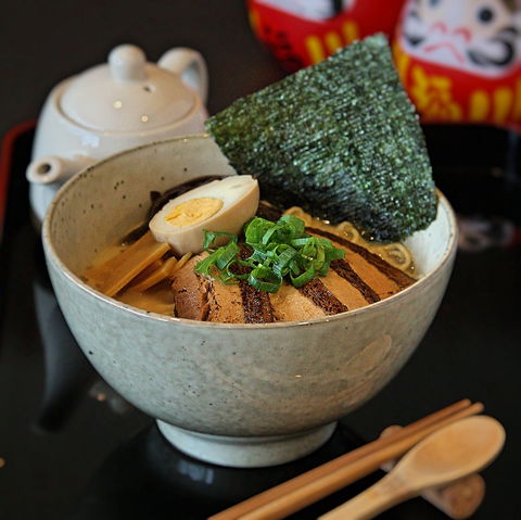 Raijin Japanese Cuisine - Queensland Tourism 1