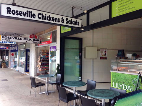 Roseville Chicken & Salad - QLD Tourism 0