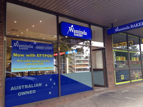 Waminda Bakery - Queensland Tourism 0