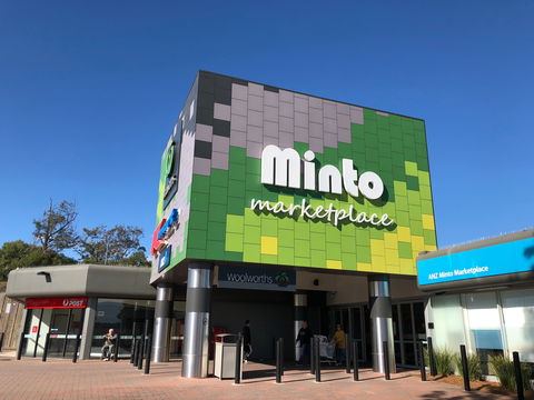 Gloria Jean's Coffees - Minto Marketplace - QLD Tourism 1