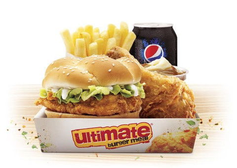 KFC - Roselands - QLD Tourism 0