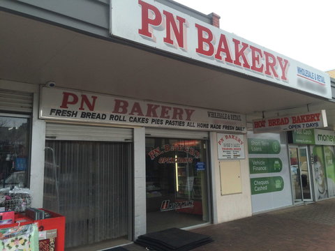 PN Bakery - Queensland Tourism 0