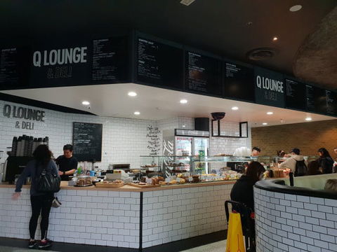 Q Lounge And Deli - QLD Tourism 0