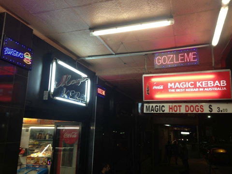 Magic Kebab - Queensland Tourism 0