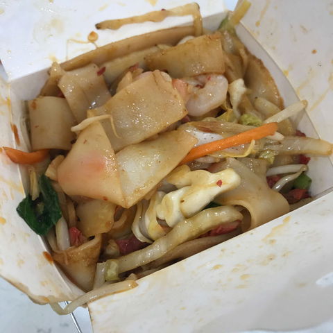 Noodle Paradise - Queensland Tourism 0