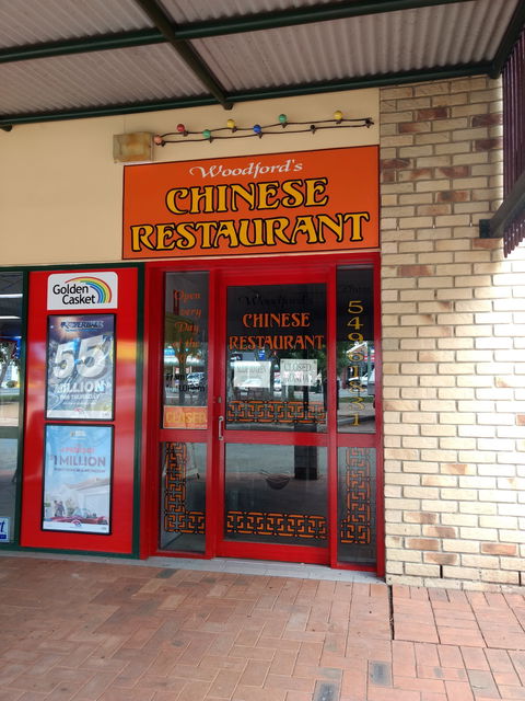 Woodford's Chinese Restaurant - Queensland Tourism 0
