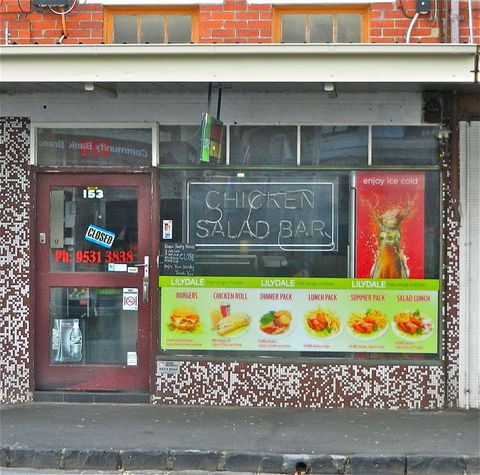 Elwood Chicken Salad And Bar - Queensland Tourism 0
