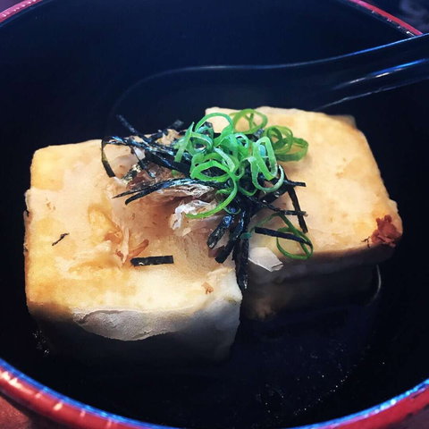 Kyushu - Queensland Tourism 0