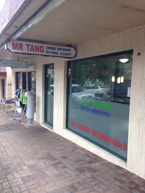 Mr Tang - QLD Tourism 0