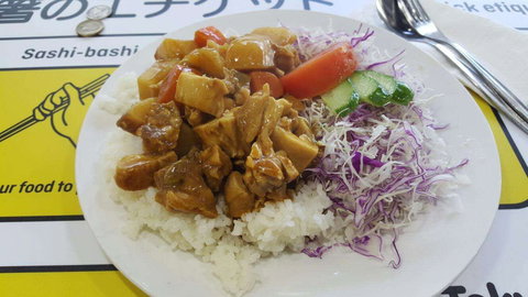 Tokyo Station - Adelaide Terrace - Queensland Tourism 0