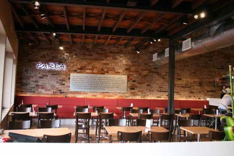 PAREA - Queensland Tourism 0