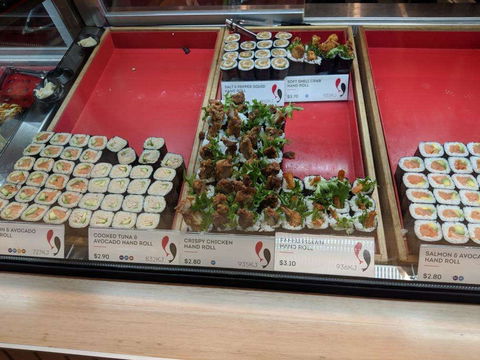 Sushi Sushi - Maribyrnong - Queensland Tourism 0