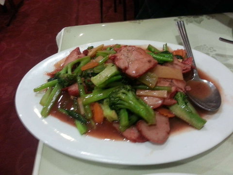 Wah Sing - QLD Tourism 0
