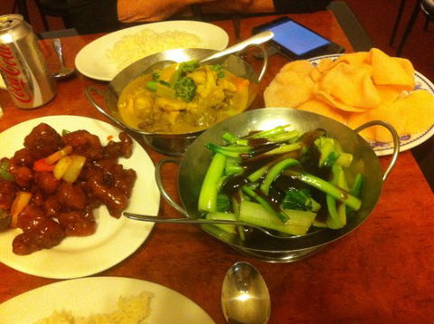 Bassendean Oriental Restaurant - Queensland Tourism 0