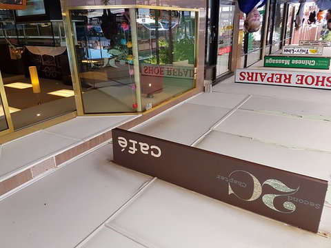 Second Chapter - Queensland Tourism 0