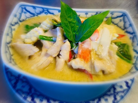 Uthong Thai - Queensland Tourism 0