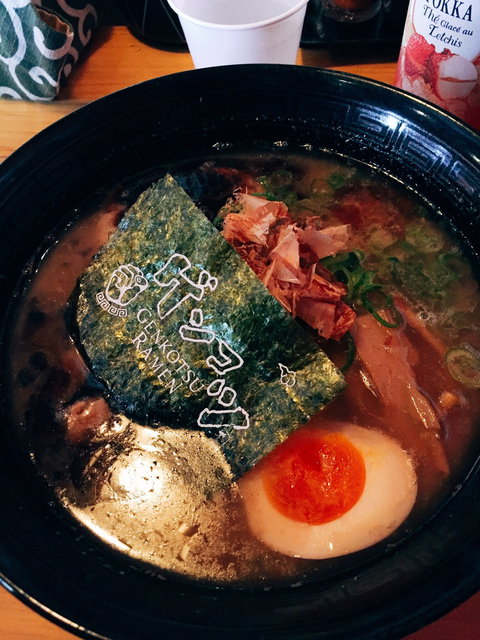 Genkotsu Ramen Toowong - Queensland Tourism 2