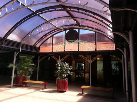 Amarin Thai Restaurant - Queensland Tourism 0