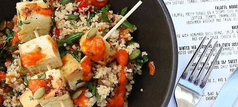 SeraBar - Queensland Tourism 2