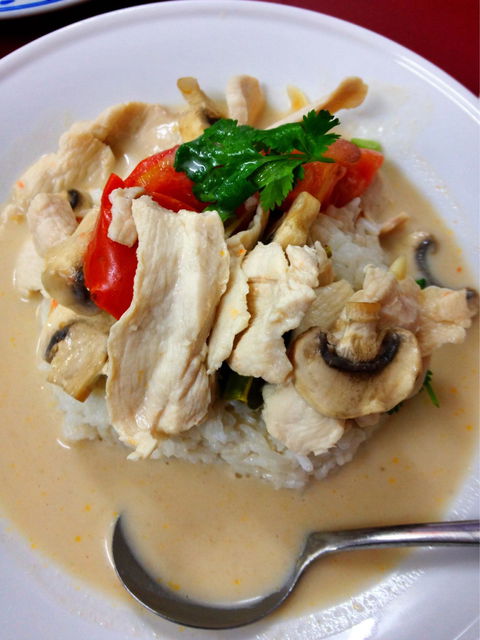 Esk Thai - QLD Tourism 2