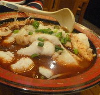 Spicy Fish Restaurant - QLD Tourism