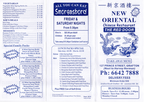 New Oriental Chinese Restaurant (The Red Door) - Queensland Tourism 1