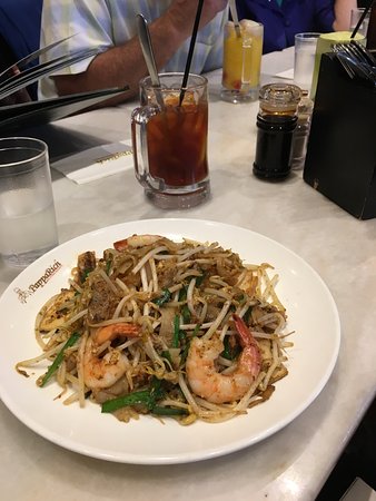PappaRich - Queensland Tourism 1