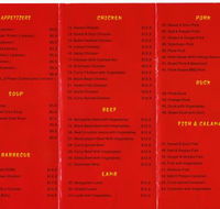 Panda House Chinese Restaurant