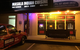 Masala Indian Cuisine Northern Beaches - thumb 2